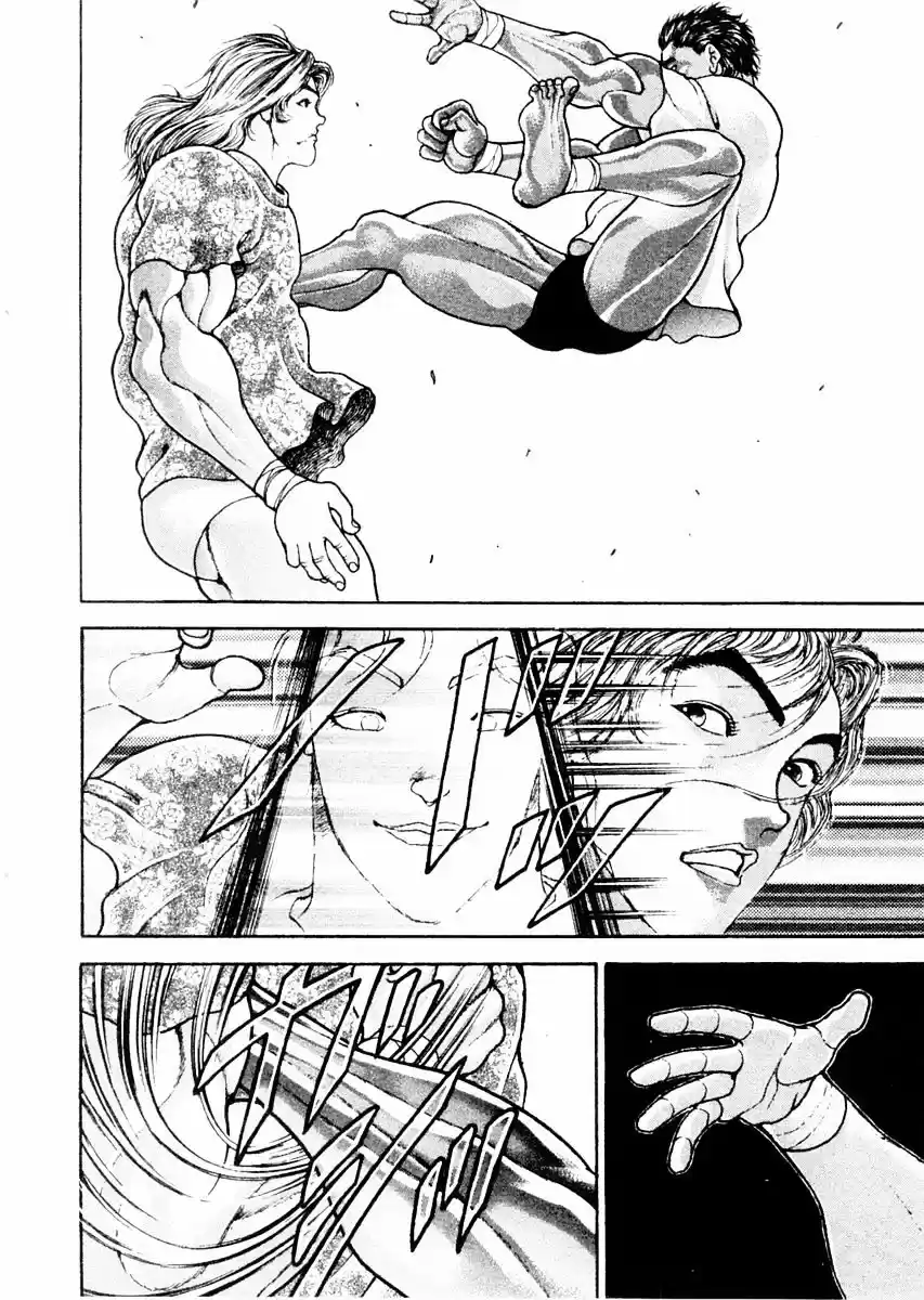 Garouden Vol.11 Chapter 88