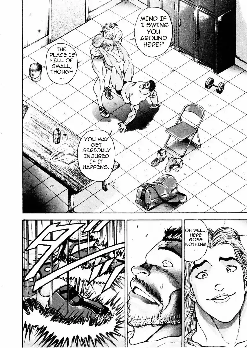 Garouden Vol.11 Chapter 88