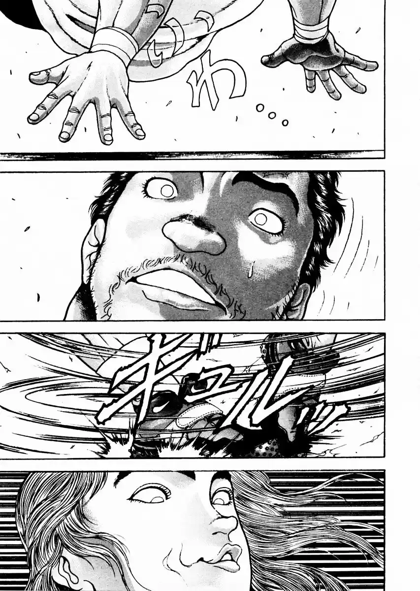 Garouden Vol.11 Chapter 88