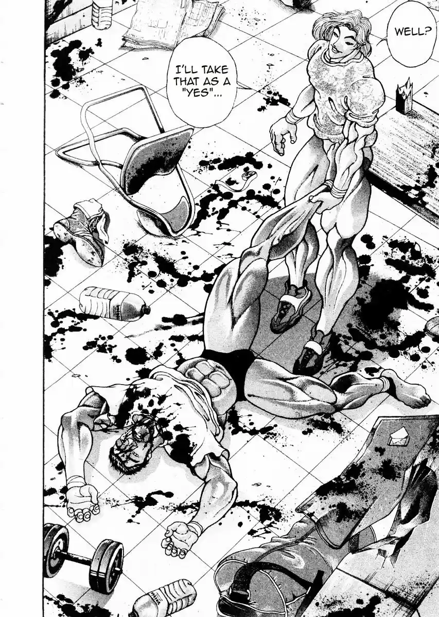 Garouden Vol.11 Chapter 88