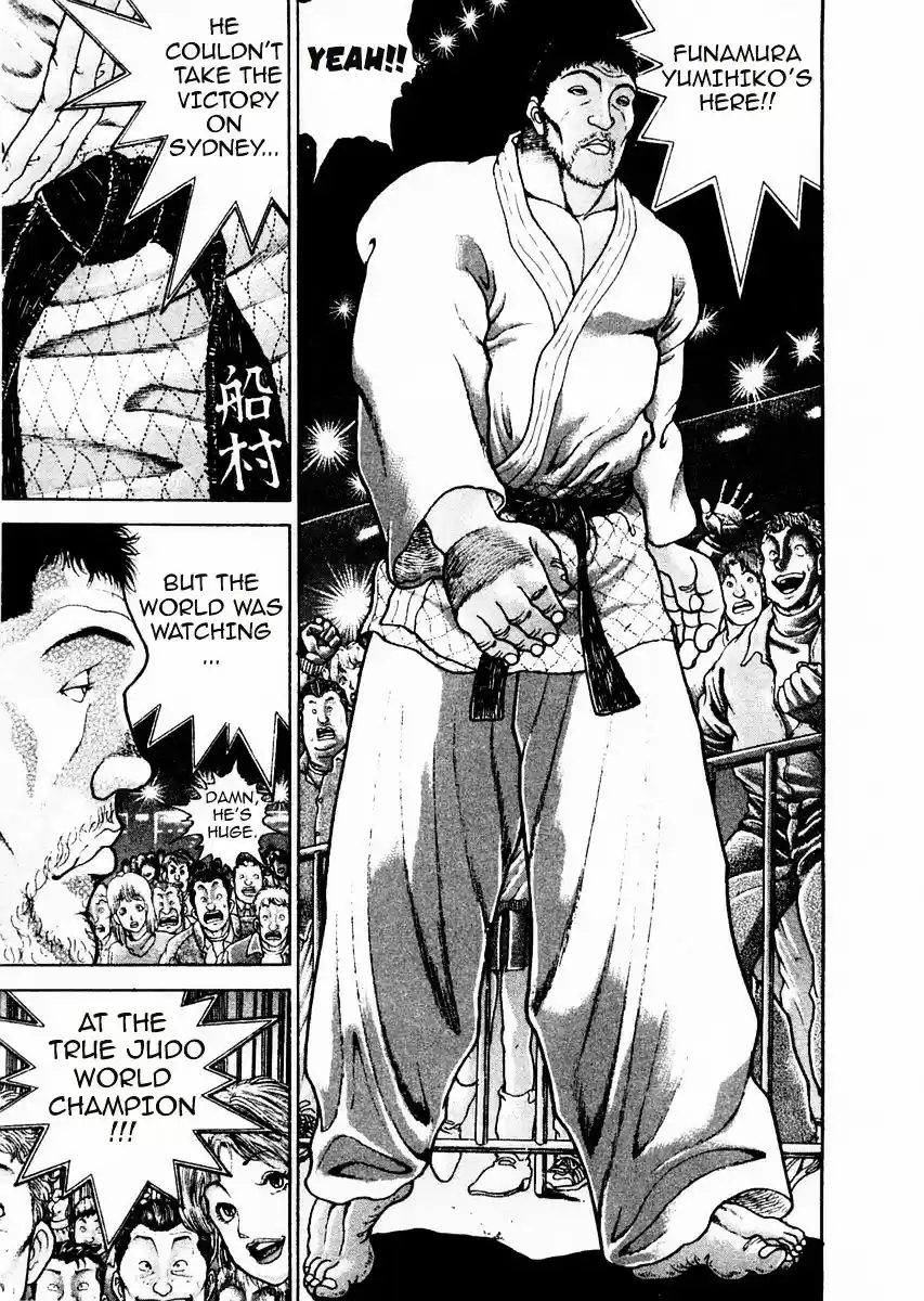 Garouden Vol.11 Chapter 88