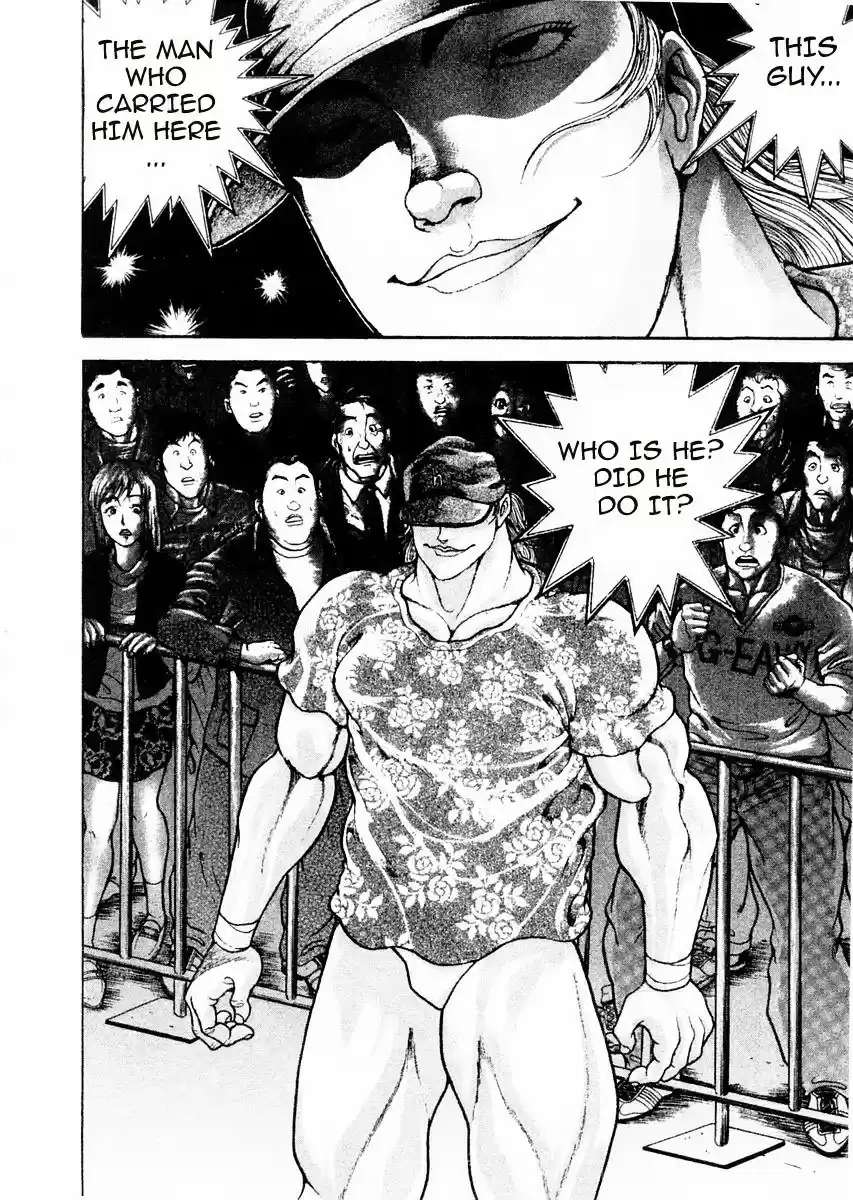 Garouden Vol.11 Chapter 89