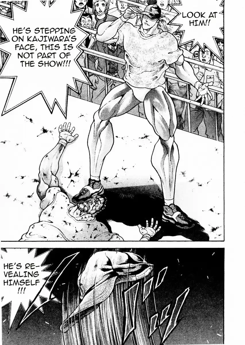 Garouden Vol.11 Chapter 89