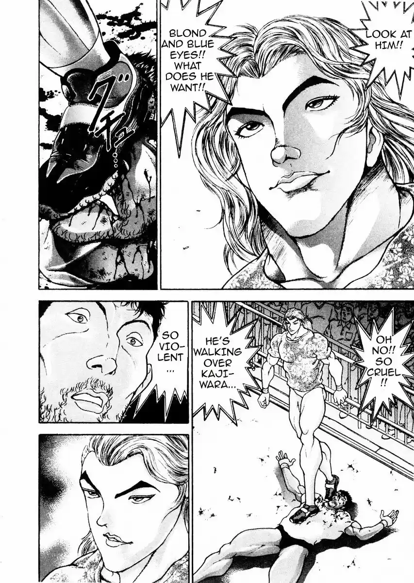 Garouden Vol.11 Chapter 89