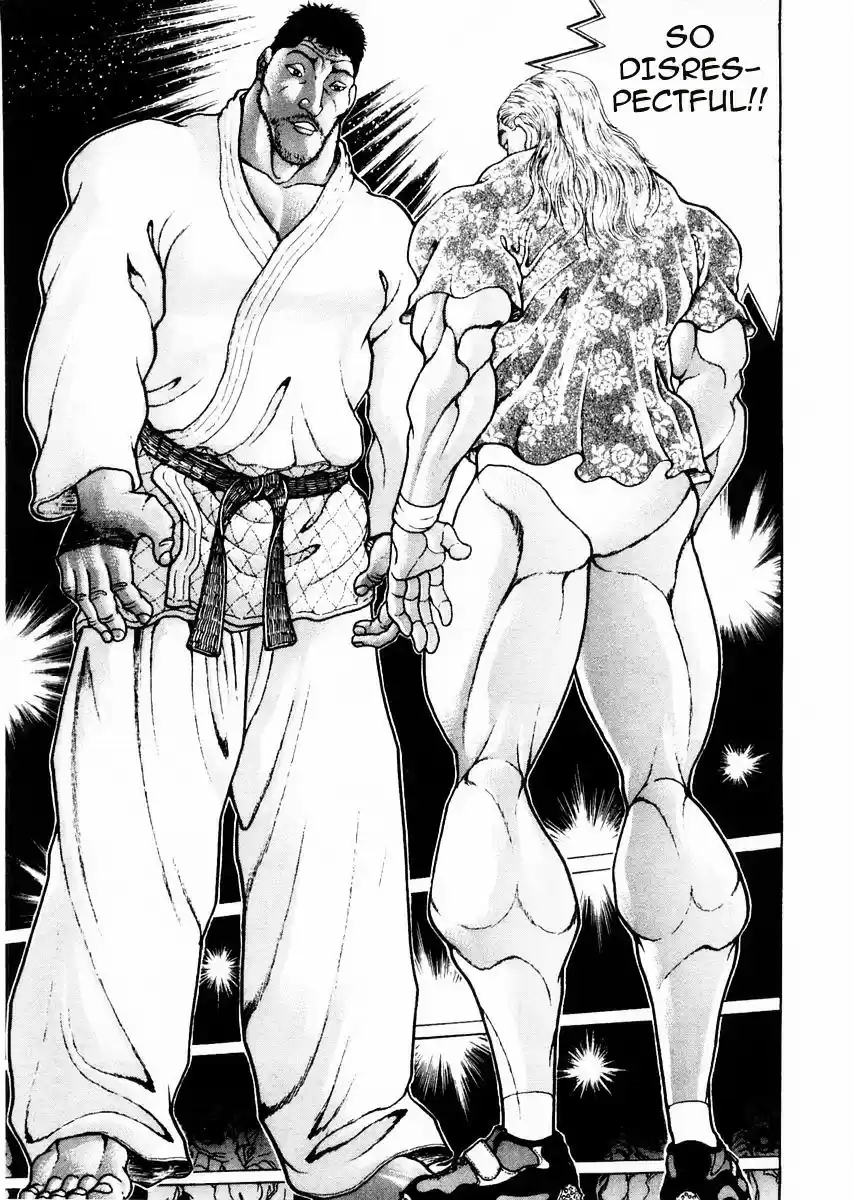 Garouden Vol.11 Chapter 89