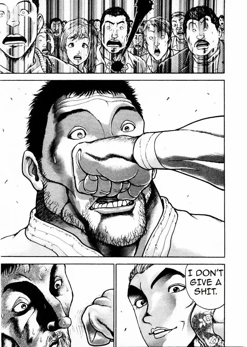 Garouden Vol.11 Chapter 89