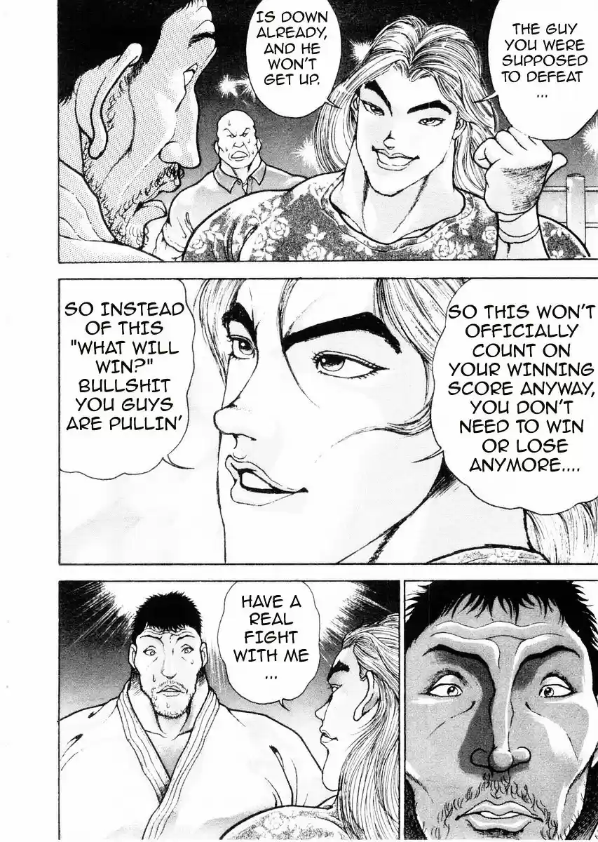 Garouden Vol.11 Chapter 89