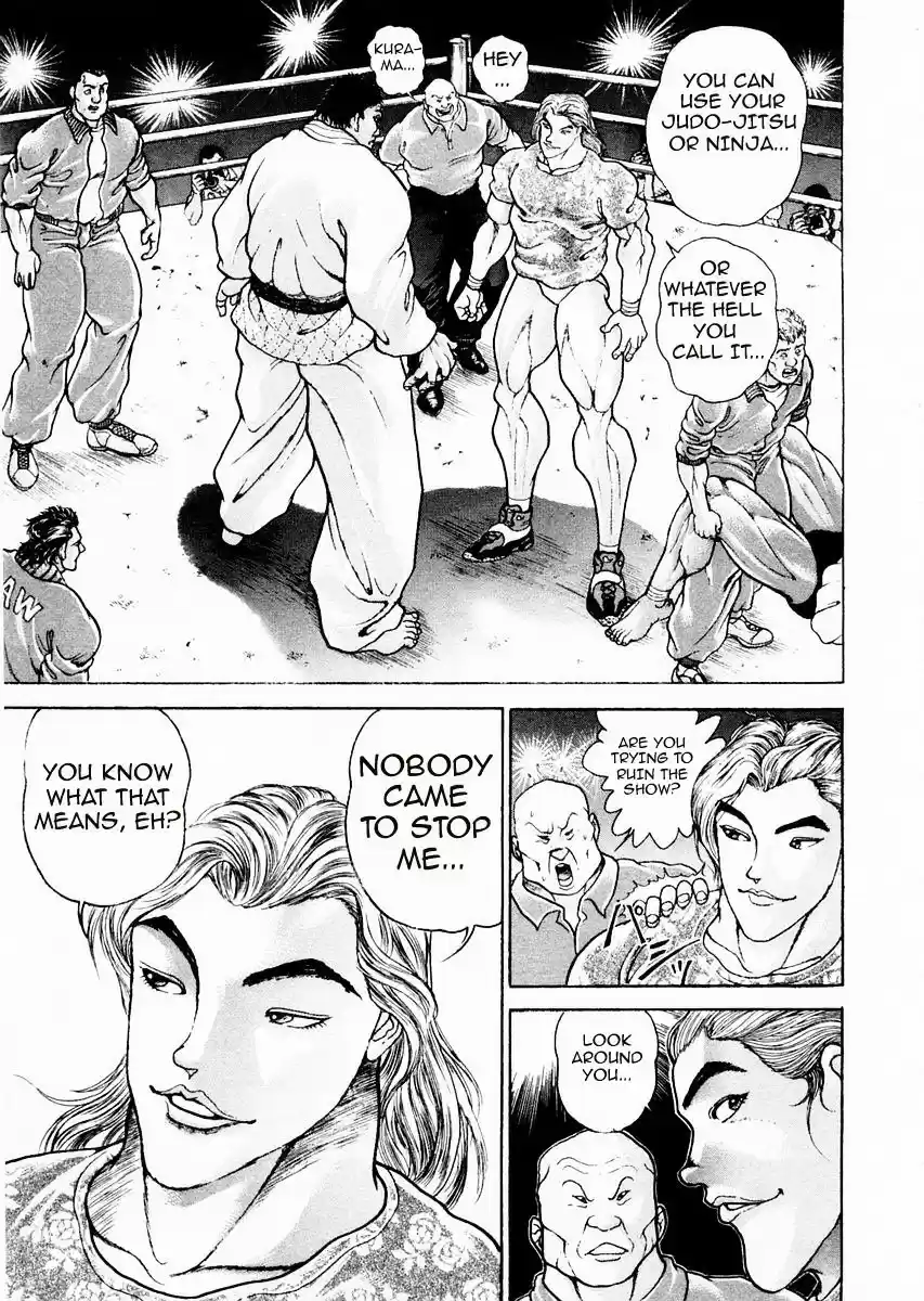 Garouden Vol.11 Chapter 89