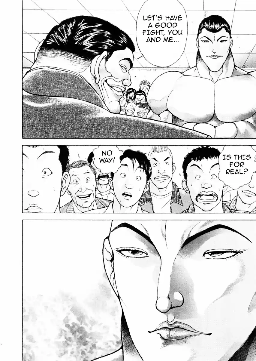 Garouden Vol.12 Chapter 100