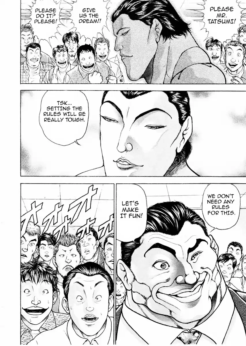 Garouden Vol.12 Chapter 100