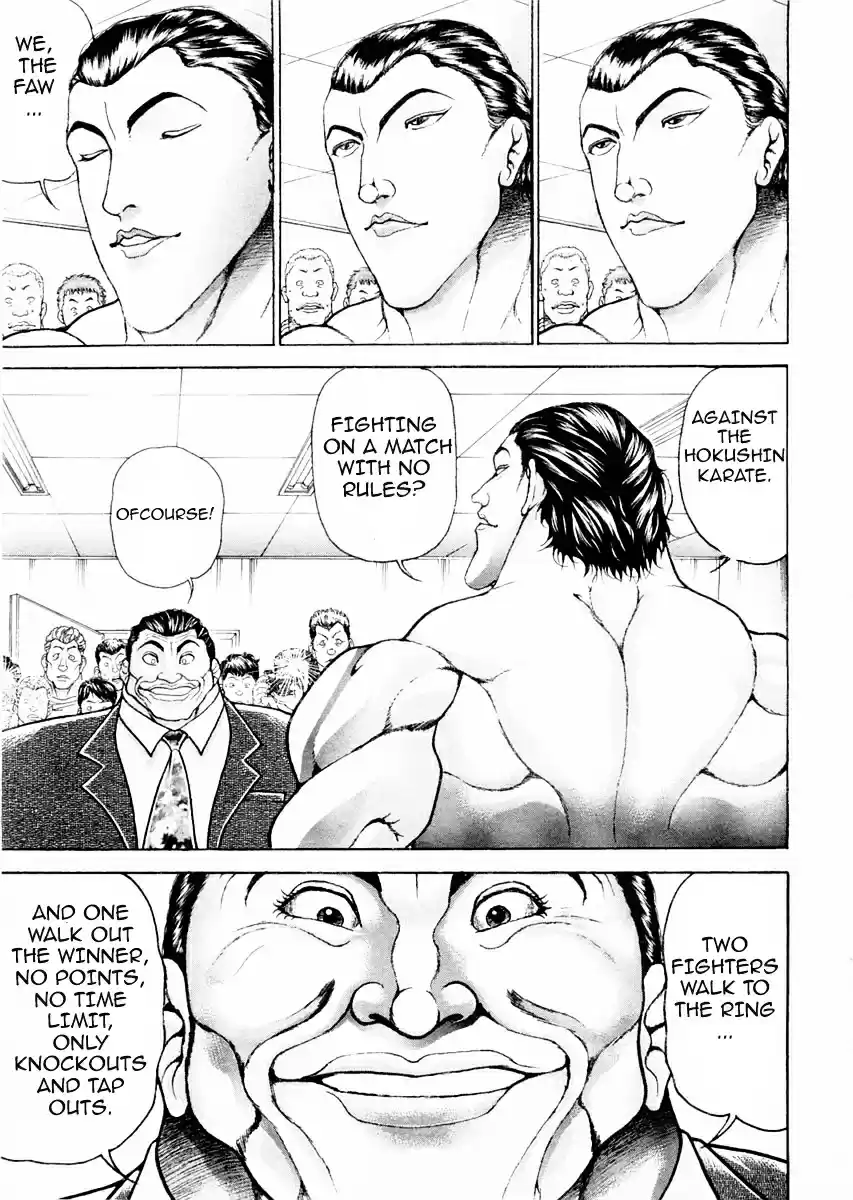 Garouden Vol.12 Chapter 100