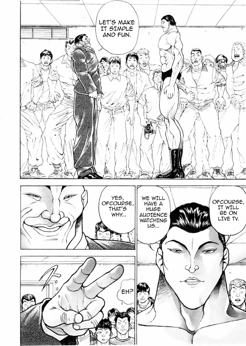 Garouden Vol.12 Chapter 100