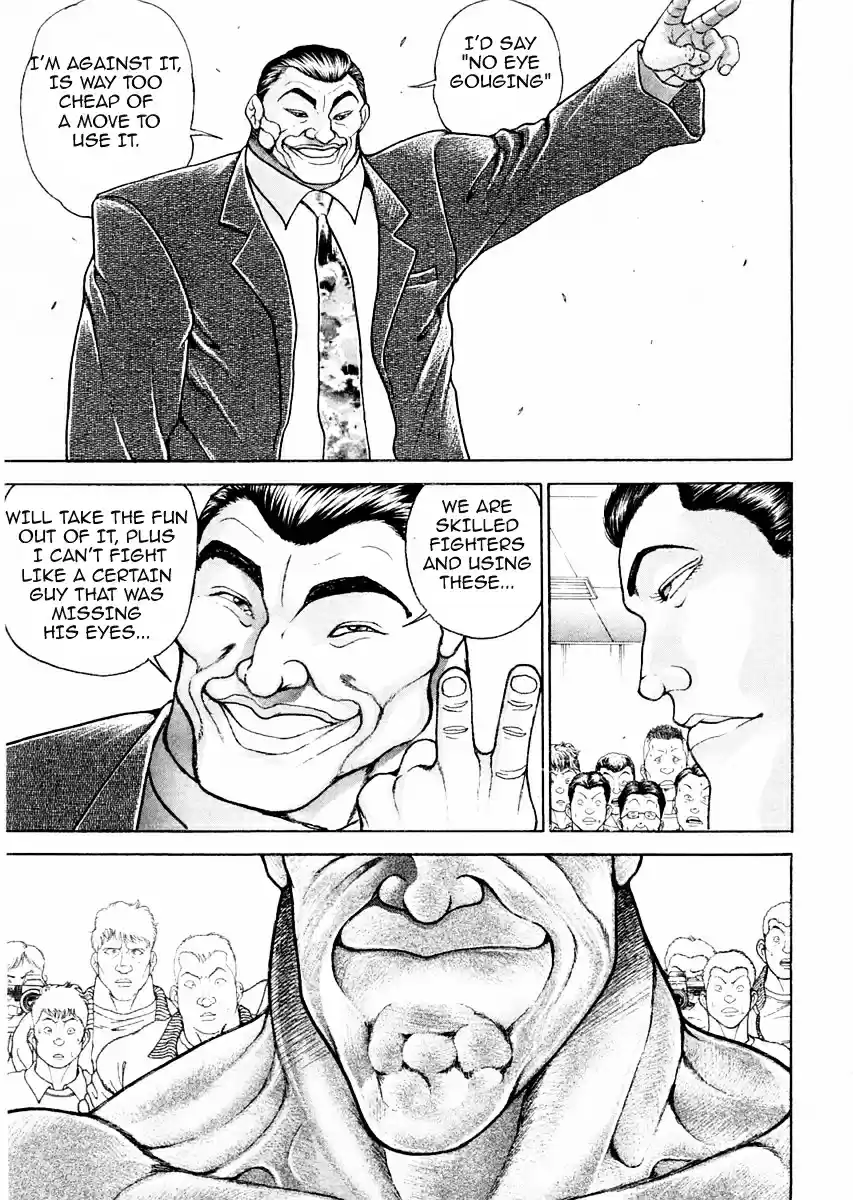 Garouden Vol.12 Chapter 100