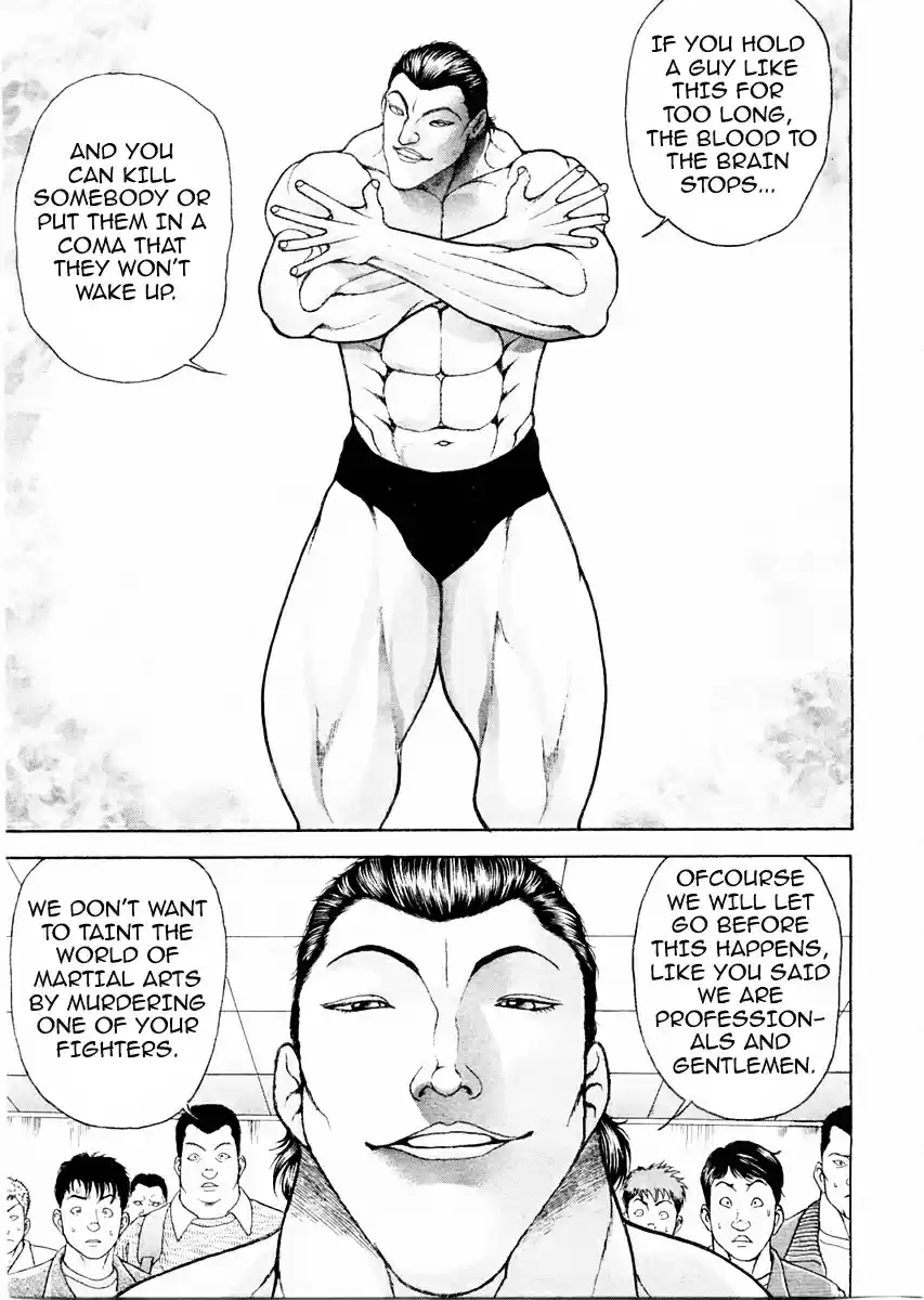 Garouden Vol.12 Chapter 100