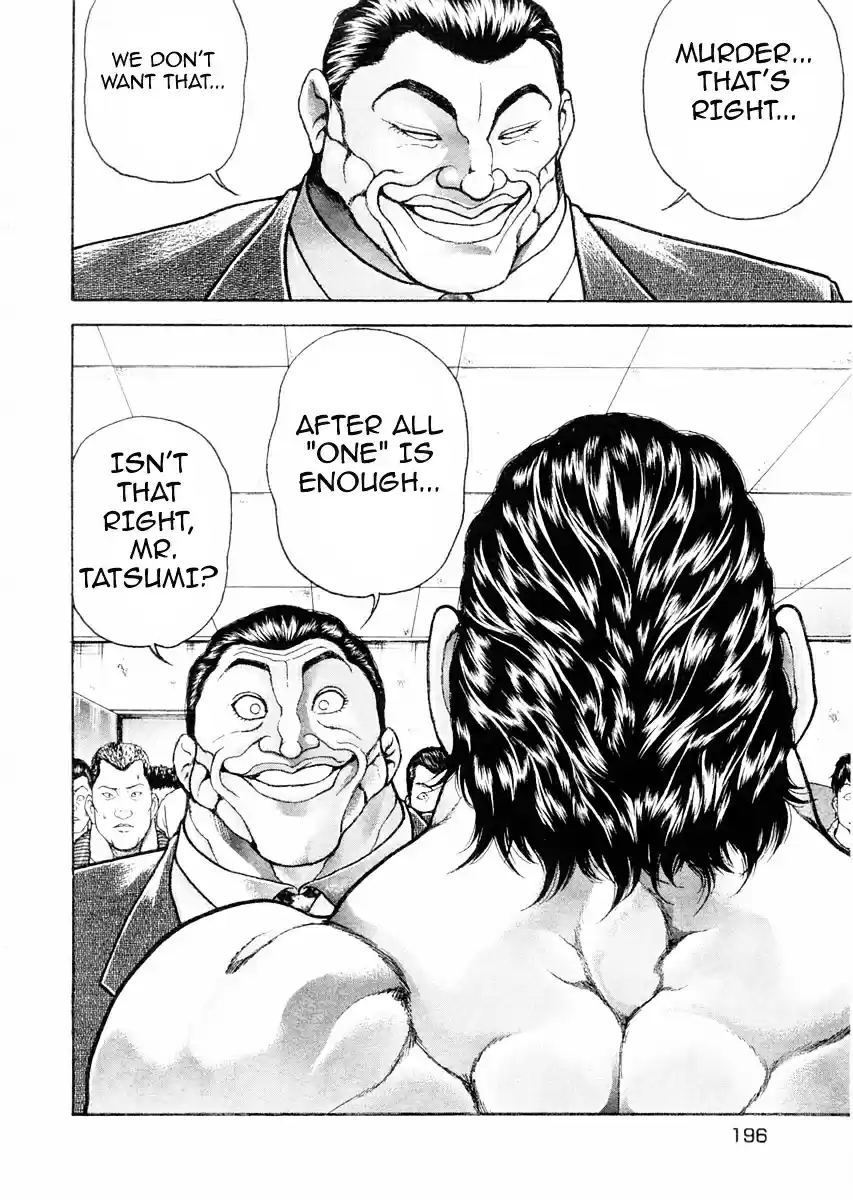 Garouden Vol.12 Chapter 100