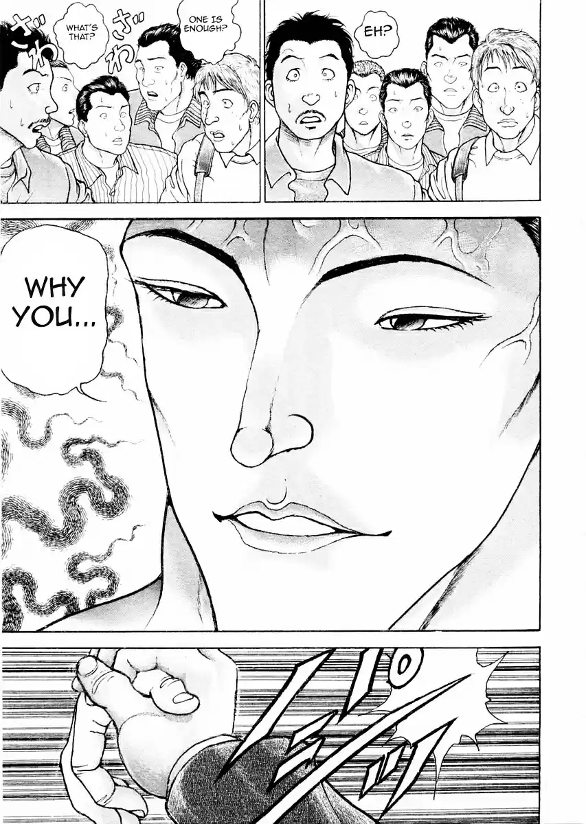 Garouden Vol.12 Chapter 100