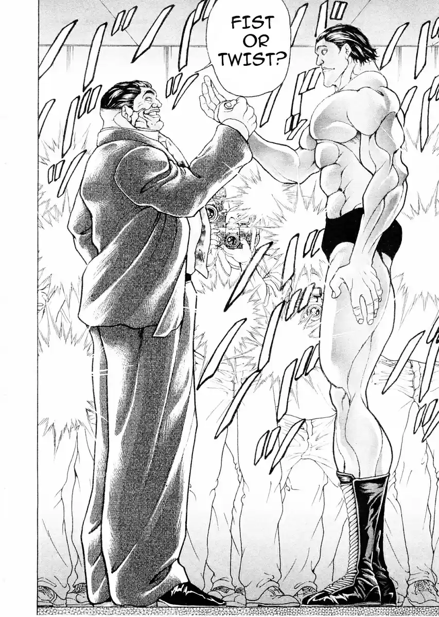 Garouden Vol.12 Chapter 100