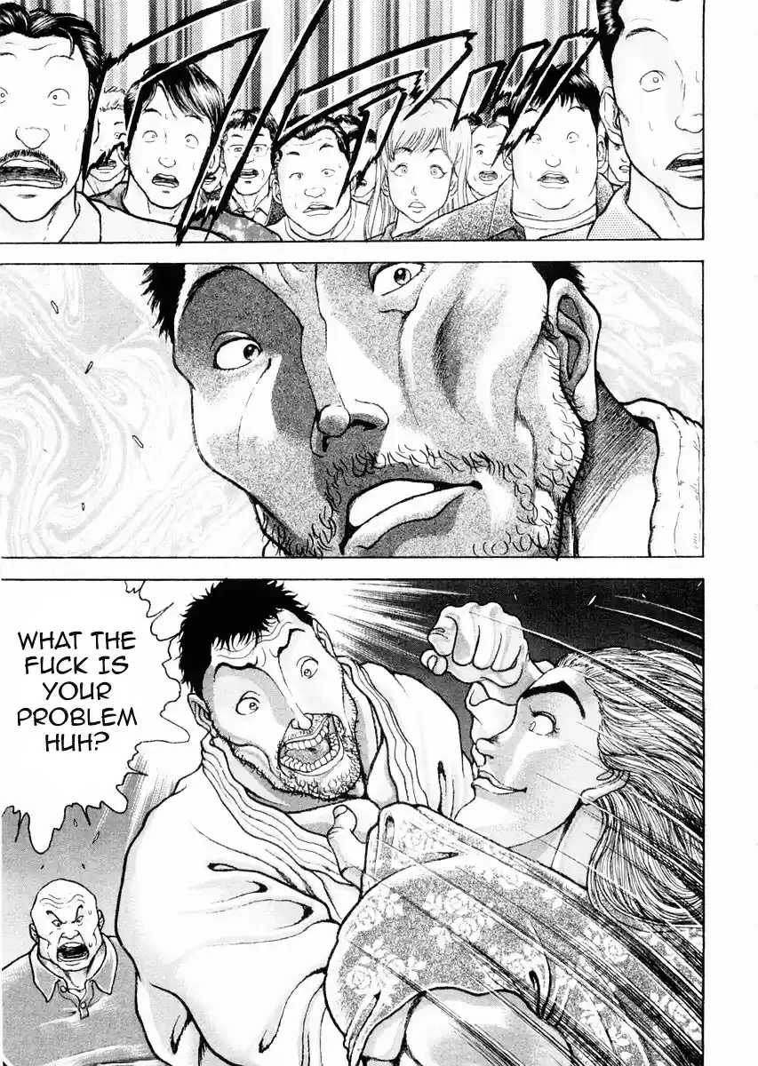 Garouden Vol.12 Chapter 90