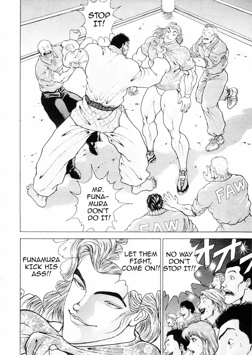 Garouden Vol.12 Chapter 90