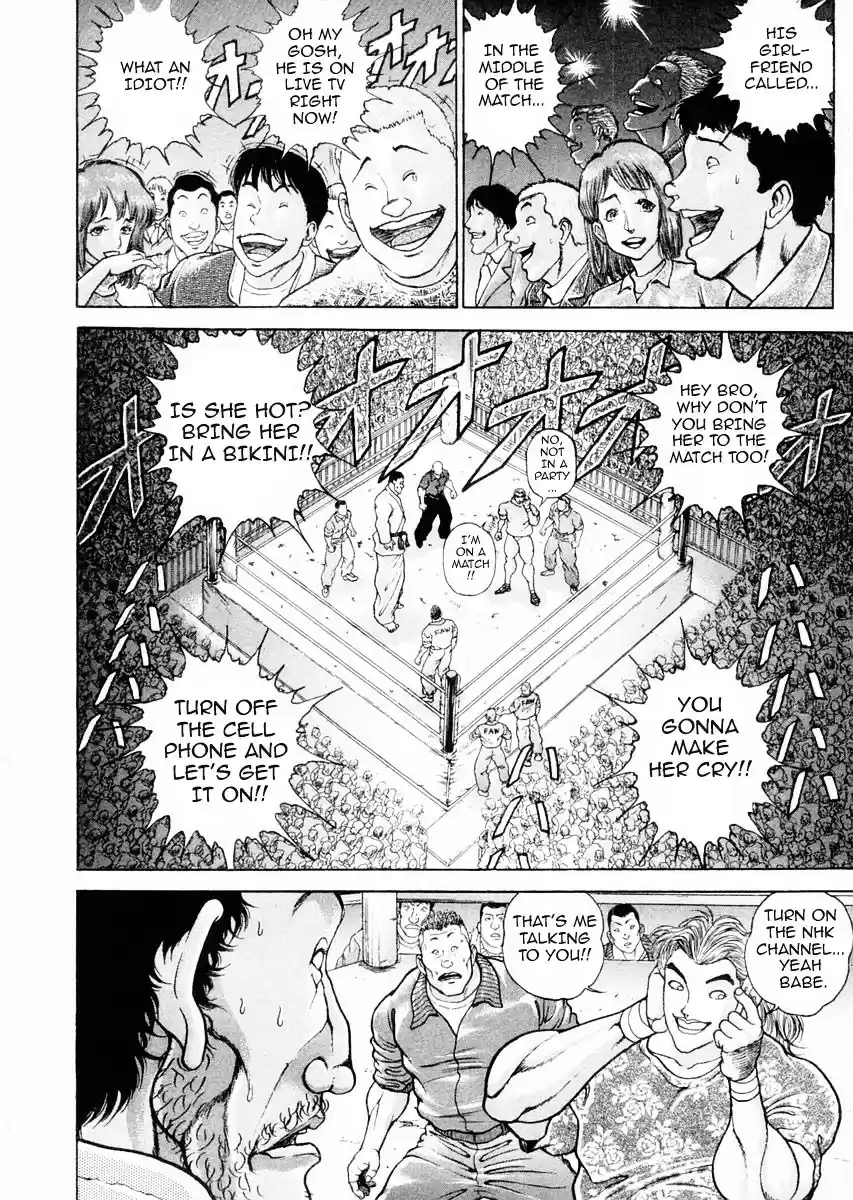 Garouden Vol.12 Chapter 90