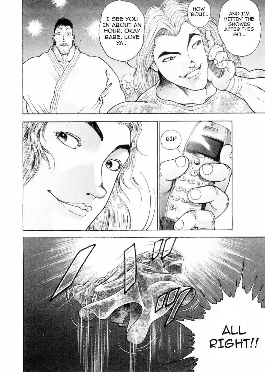 Garouden Vol.12 Chapter 90