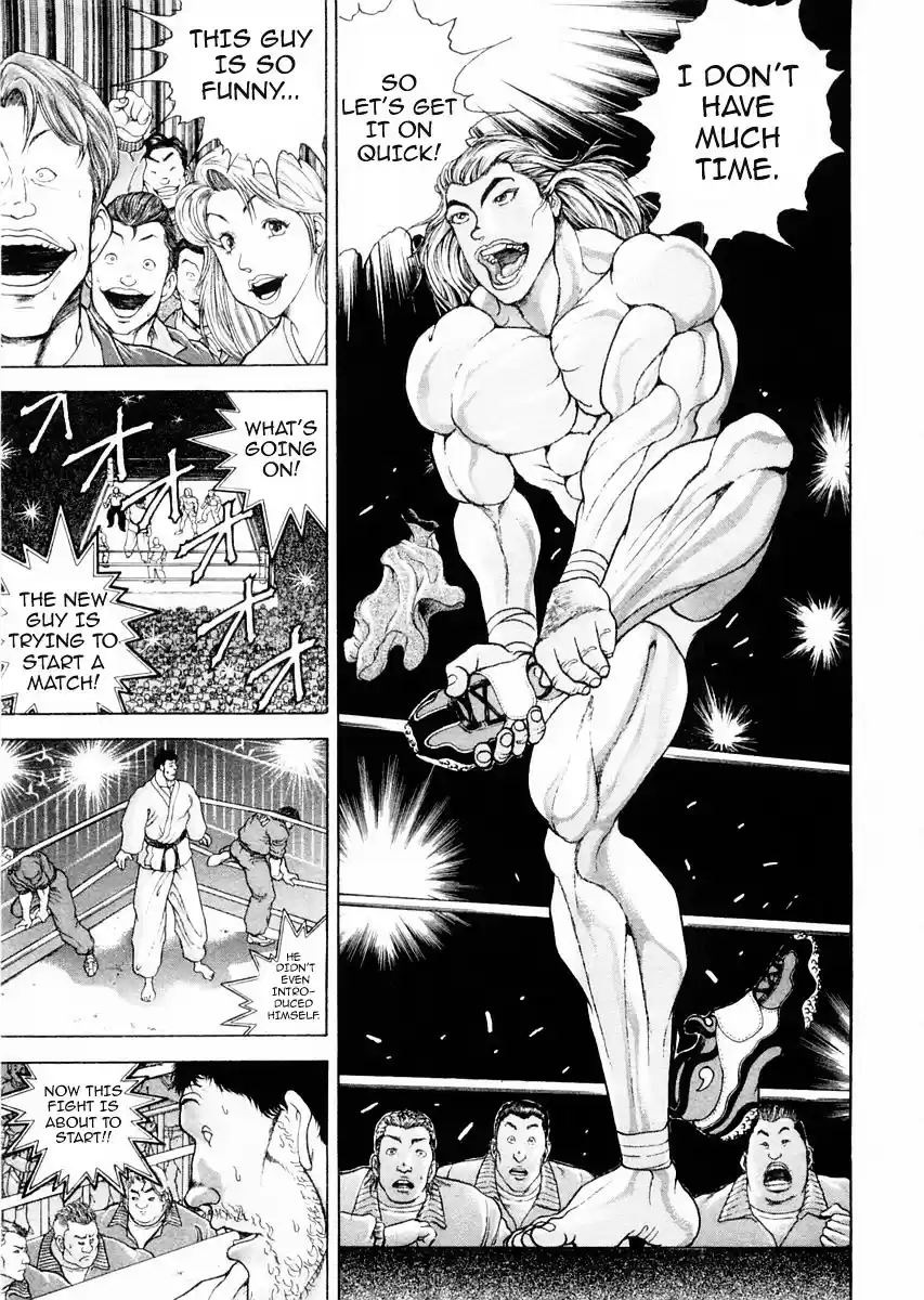 Garouden Vol.12 Chapter 90