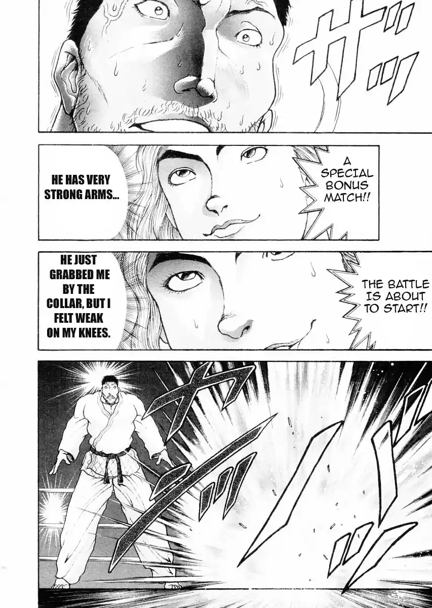 Garouden Vol.12 Chapter 90