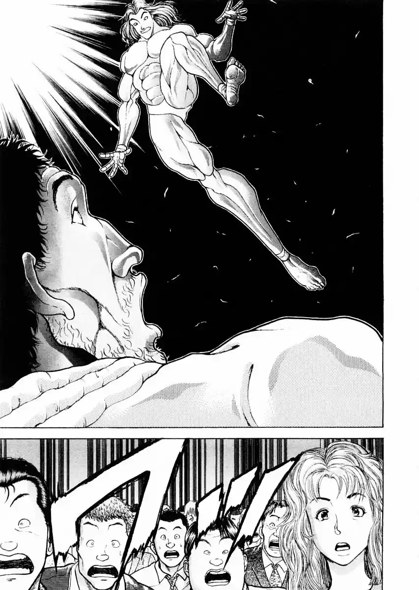 Garouden Vol.12 Chapter 90