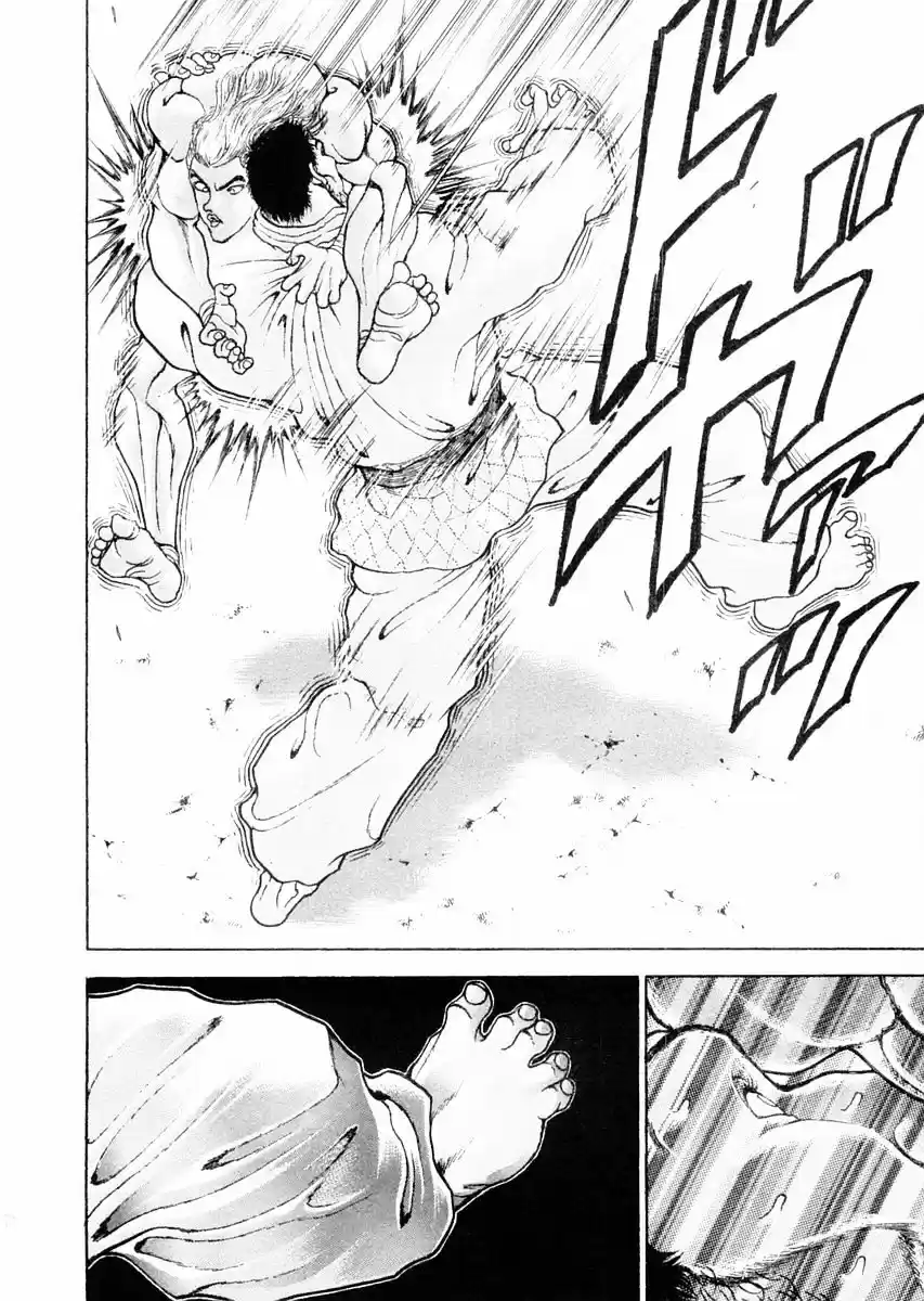 Garouden Vol.12 Chapter 90