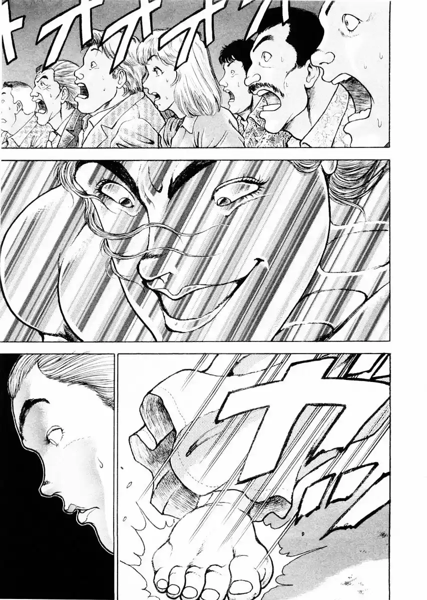 Garouden Vol.12 Chapter 90