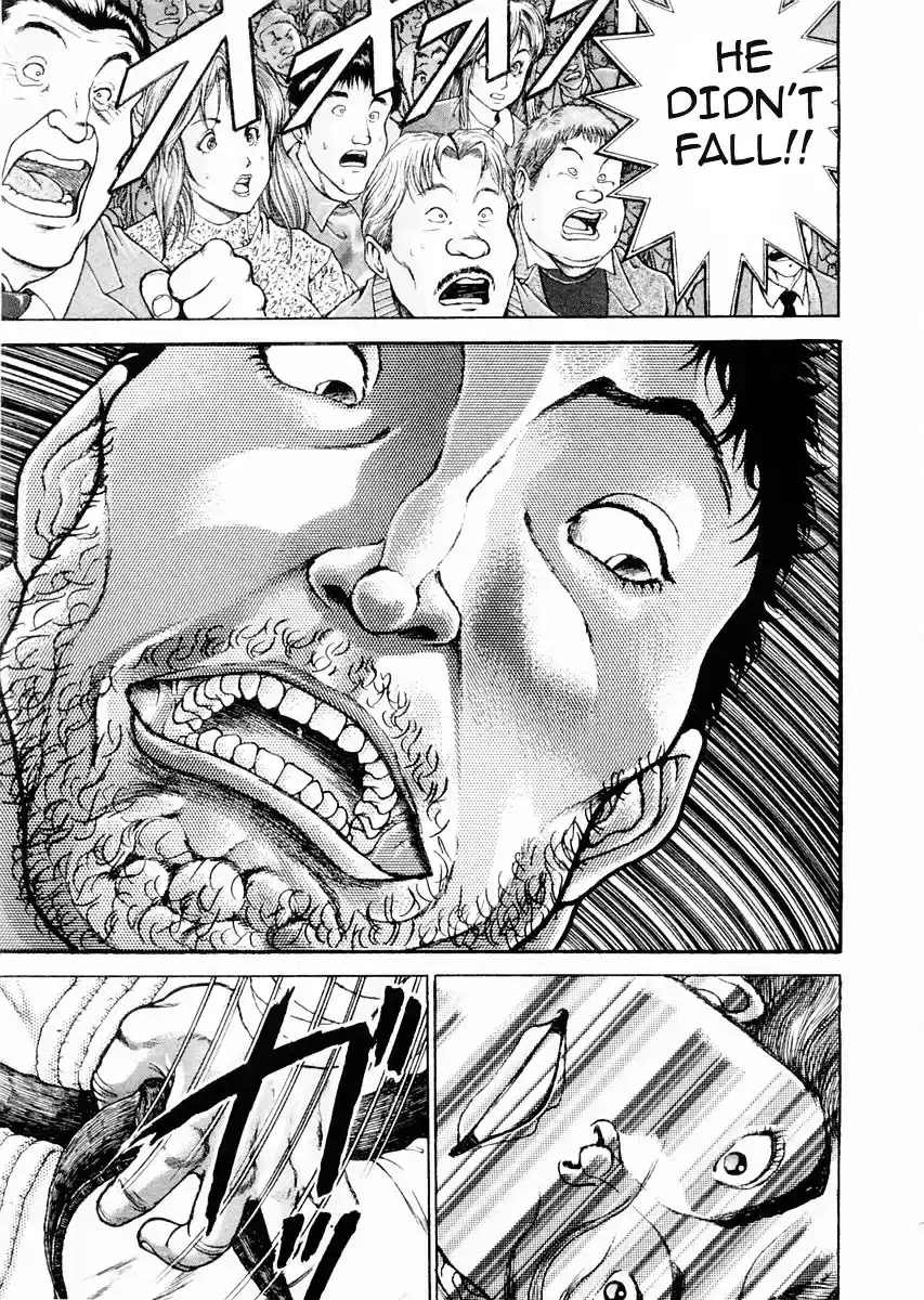 Garouden Vol.12 Chapter 90