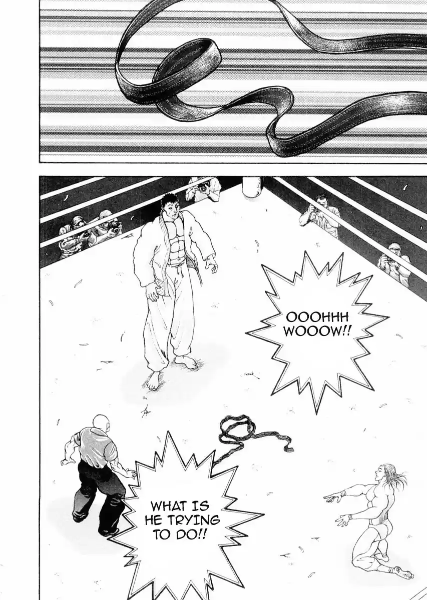 Garouden Vol.12 Chapter 91