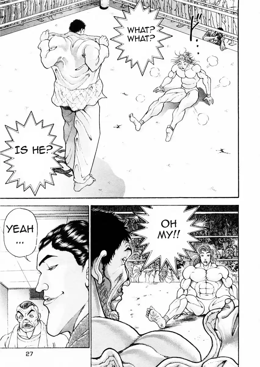 Garouden Vol.12 Chapter 91