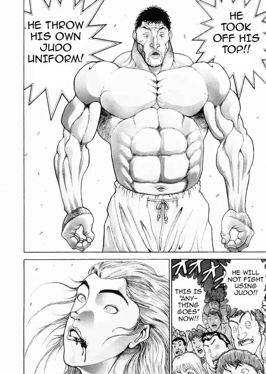 Garouden Vol.12 Chapter 91