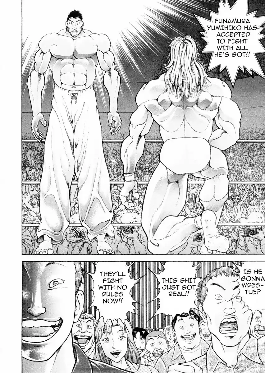 Garouden Vol.12 Chapter 91