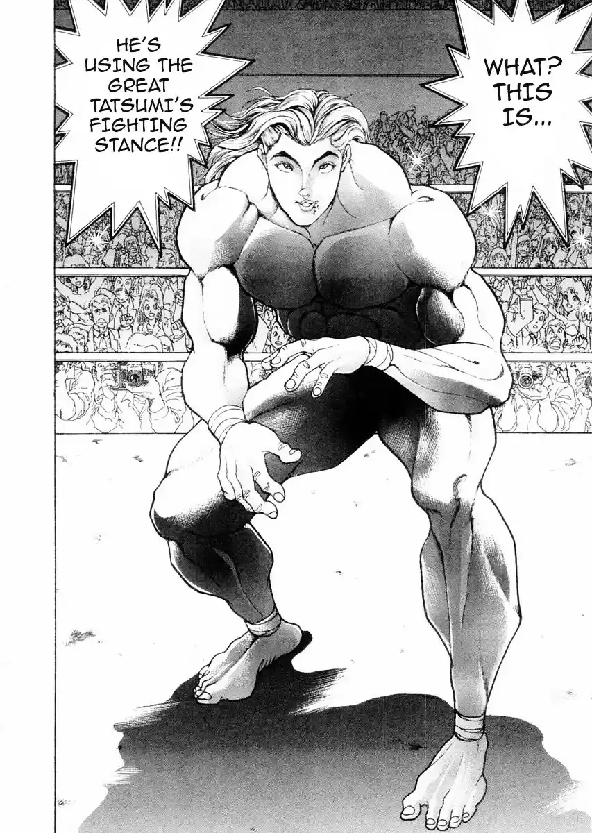 Garouden Vol.12 Chapter 91