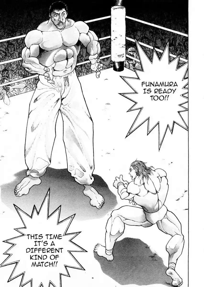 Garouden Vol.12 Chapter 91