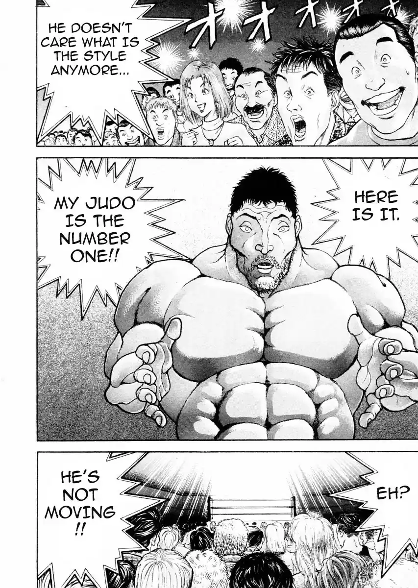 Garouden Vol.12 Chapter 91