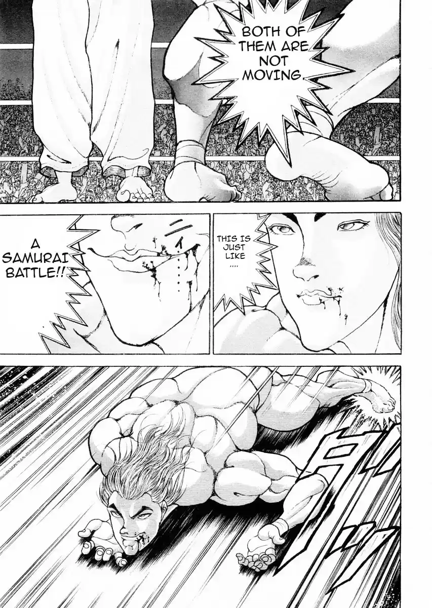 Garouden Vol.12 Chapter 91