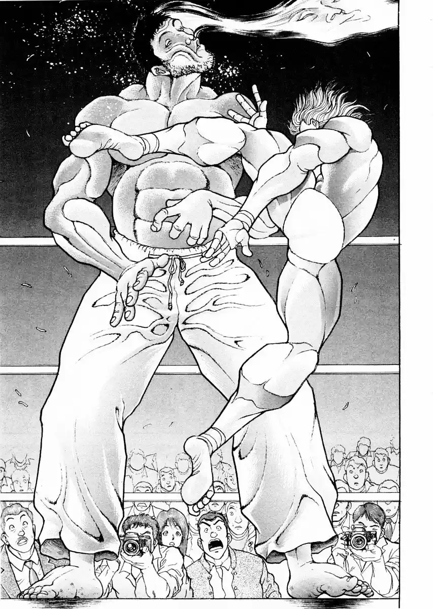 Garouden Vol.12 Chapter 92