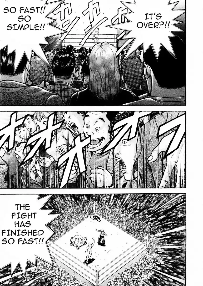 Garouden Vol.12 Chapter 92