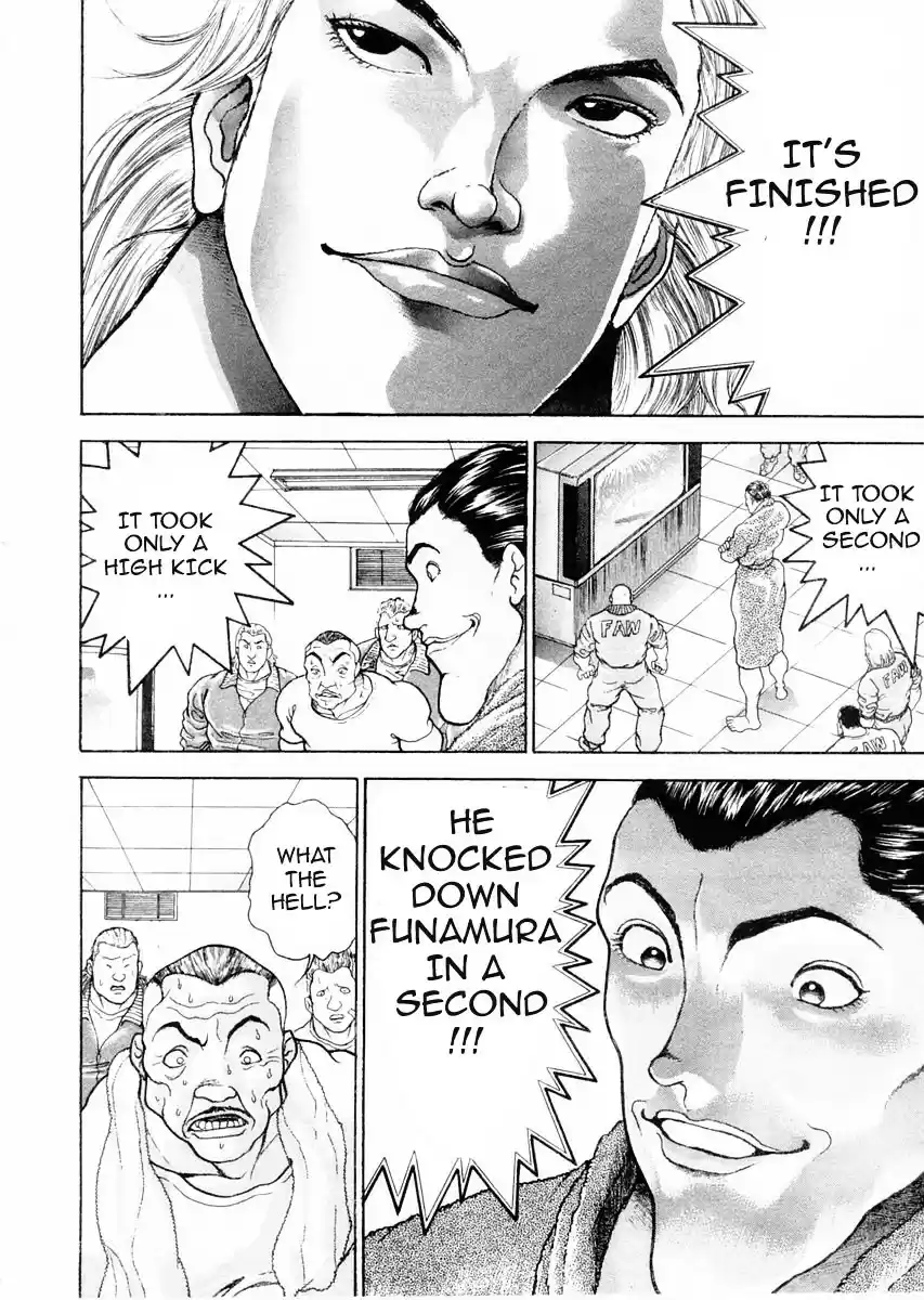 Garouden Vol.12 Chapter 92