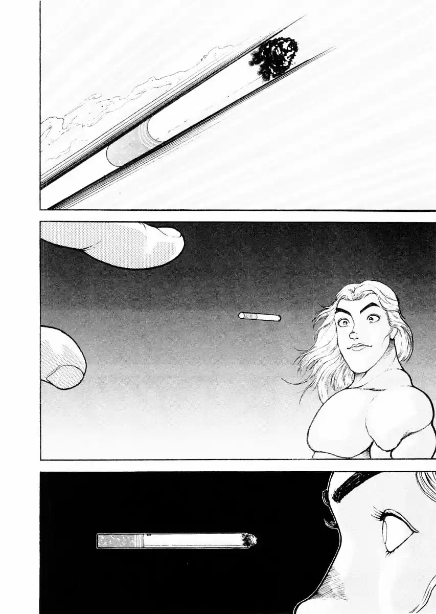 Garouden Vol.12 Chapter 92