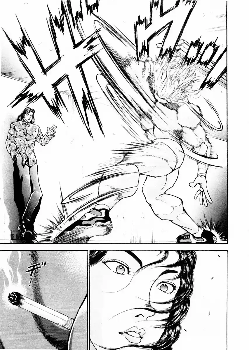 Garouden Vol.12 Chapter 92