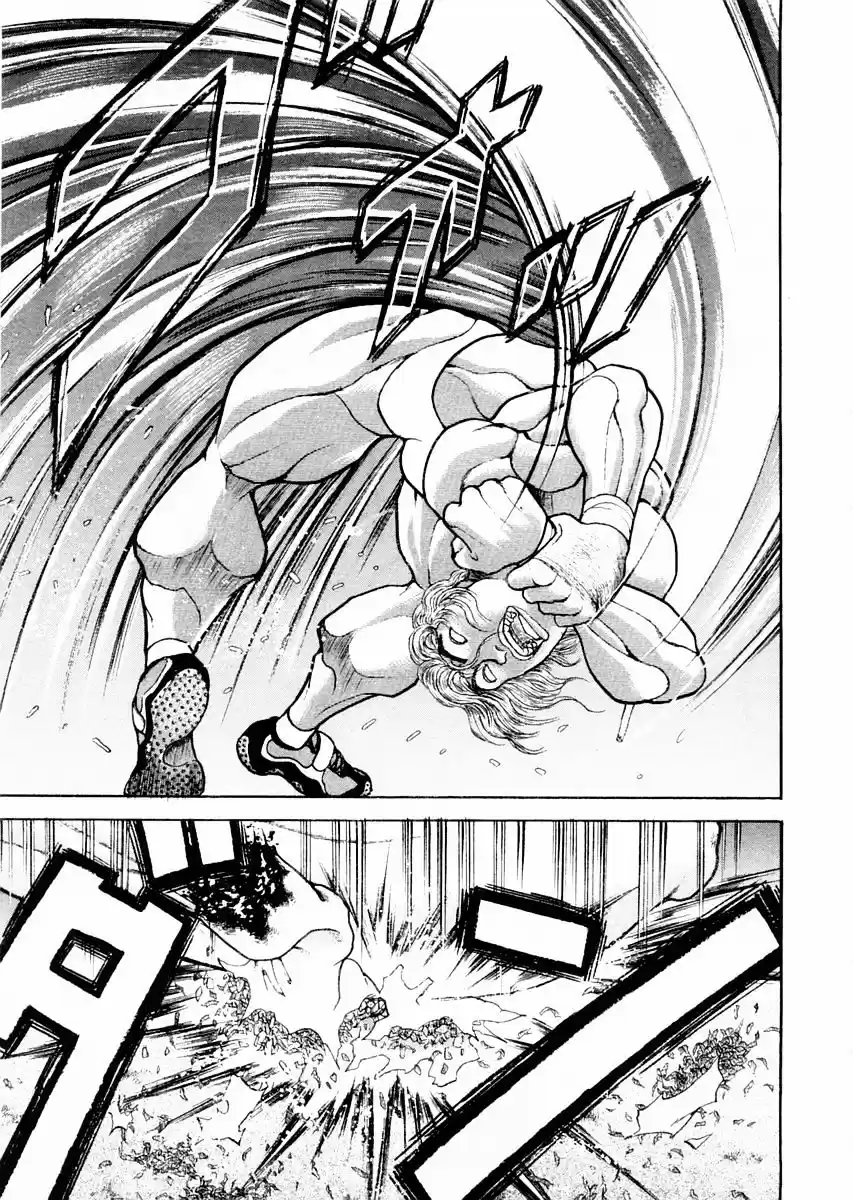 Garouden Vol.12 Chapter 92