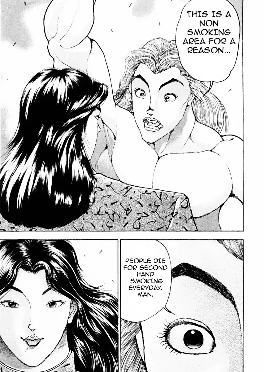 Garouden Vol.12 Chapter 93