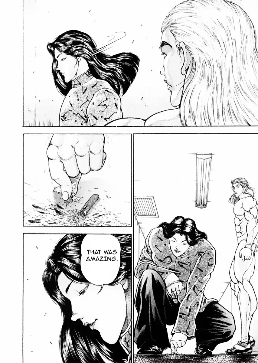 Garouden Vol.12 Chapter 93