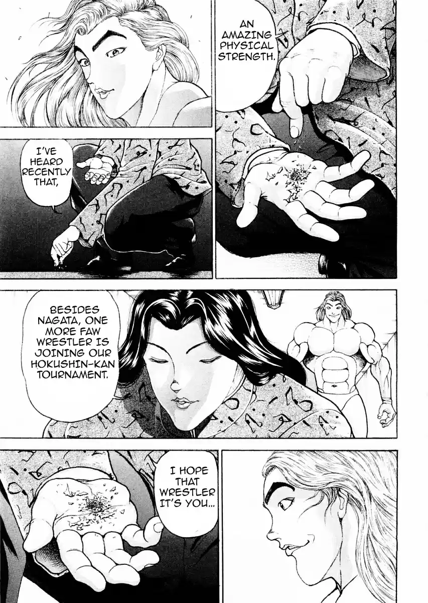 Garouden Vol.12 Chapter 93