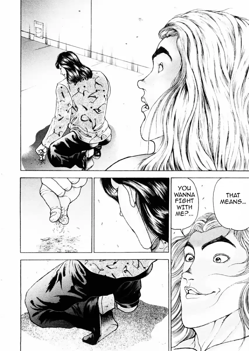 Garouden Vol.12 Chapter 93