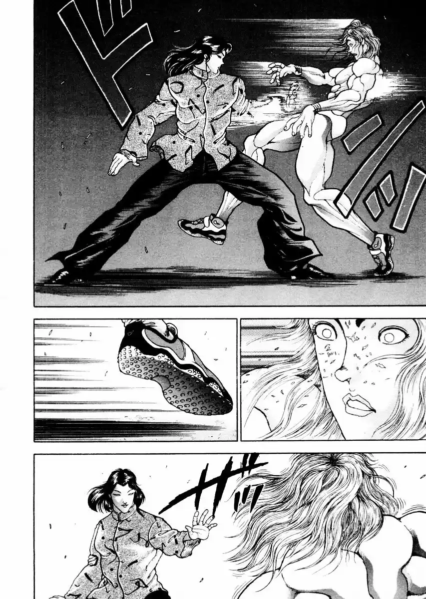 Garouden Vol.12 Chapter 93